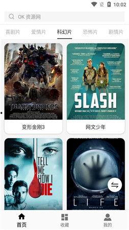 国产国产午夜精华,揭秘国产护肤界的璀璨明珠